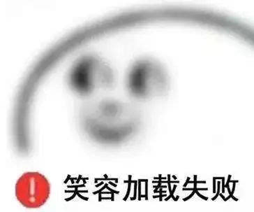 答对这12道题,妈妈再也不用担心我抢不到火车票啦!