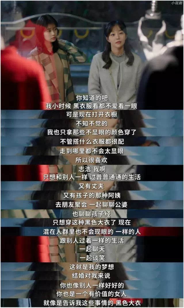 神吐槽:春节灵魂拷问应对指南