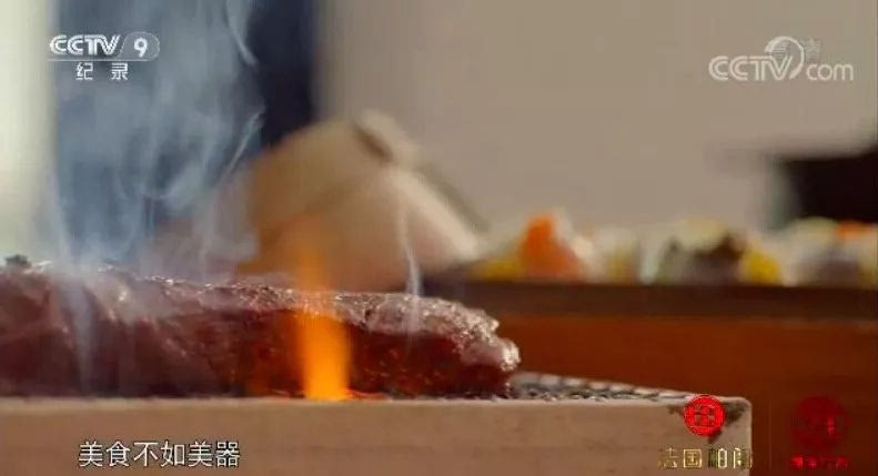 神吐槽:《舌尖3》，我们什么都有就是没美食!