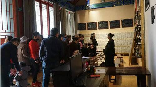 清明期间 芒砀山旅游区旅游接待量和综合收入再创新高