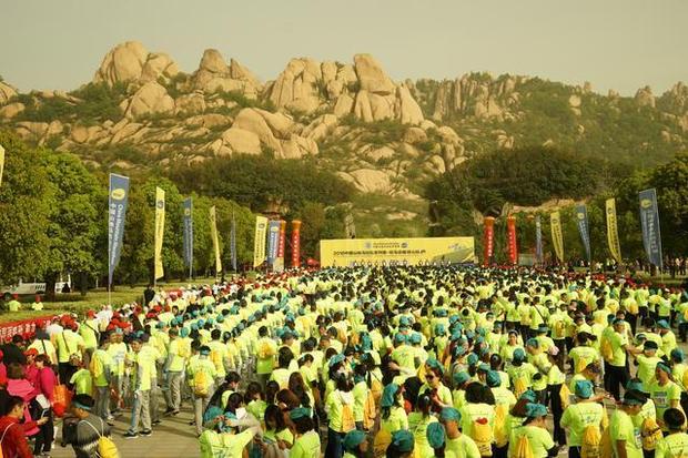 2018年中国山地马拉松系列赛河南驻马店嵖岈山首站开跑
