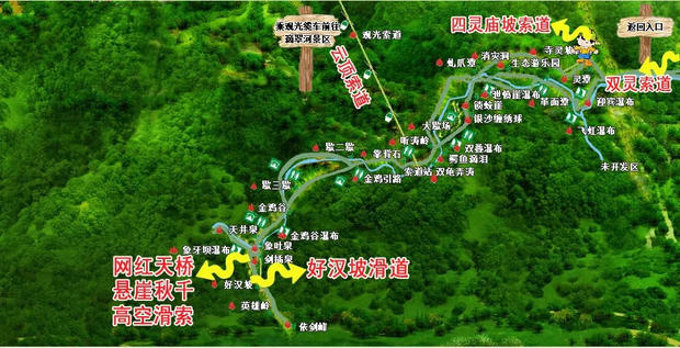 当端午节遇上音乐节 最强明星阵容带你嗨翻夏夜