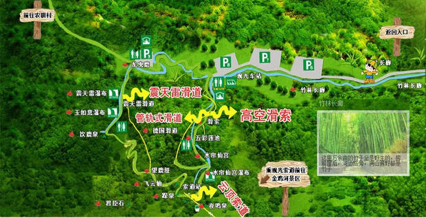 当端午节遇上音乐节 最强明星阵容带你嗨翻夏夜