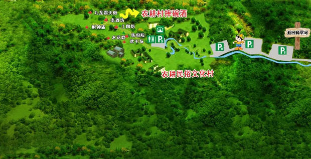 当端午节遇上音乐节 最强明星阵容带你嗨翻夏夜