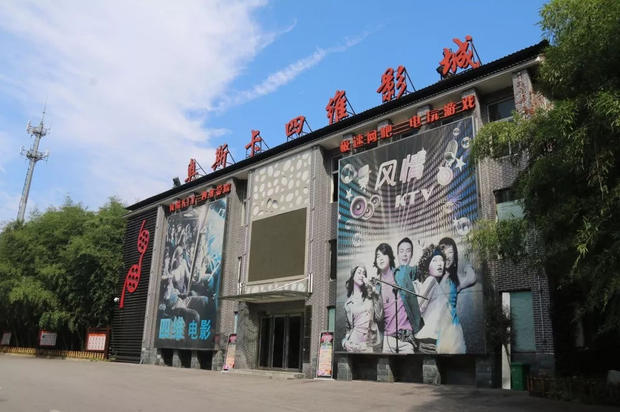 当端午节遇上音乐节 最强明星阵容带你嗨翻夏夜
