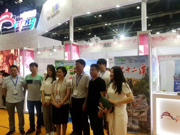内乡县衙亮相2O18北京国际旅游博览会