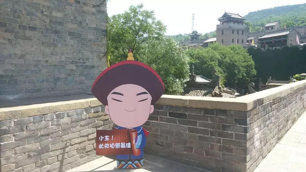 未来一个月！山西这个明清古堡被世界杯热浪席卷……众多足球宝贝还穿越了？！