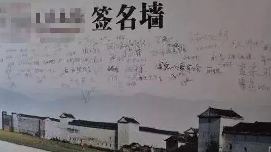 未来一个月！山西这个明清古堡被世界杯热浪席卷……众多足球宝贝还穿越了？！