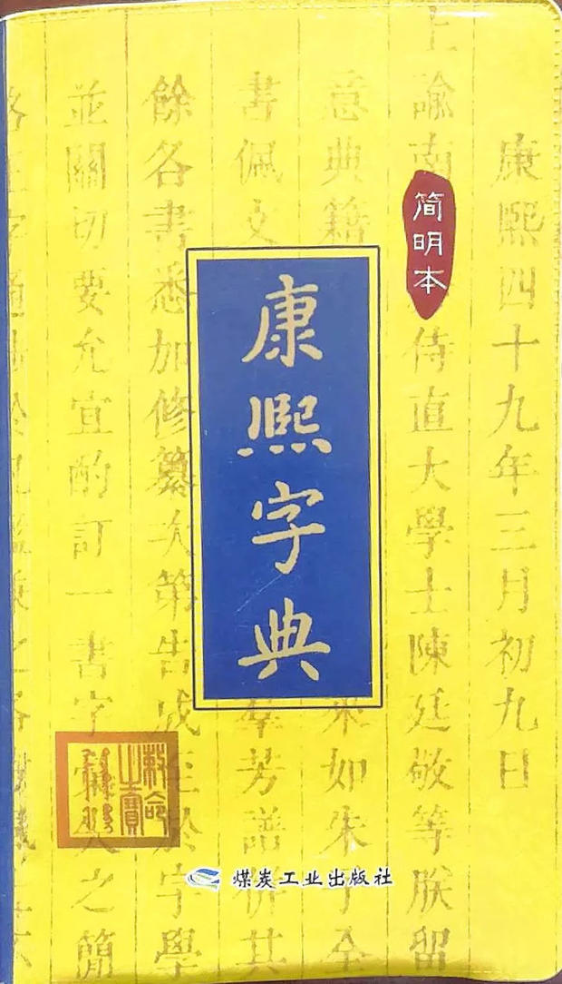 未来一个月！山西这个明清古堡被世界杯热浪席卷……众多足球宝贝还穿越了？！