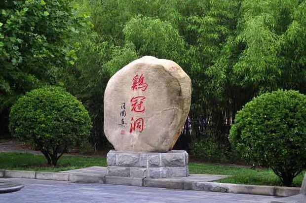 千人赴栾川旅游扶贫之旅即将启动