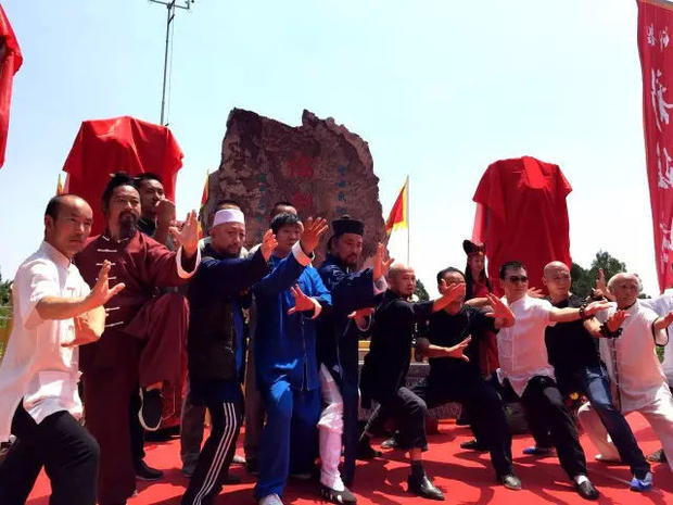 “以武会友，论剑南太行，2018第三届新乡南太行国际武术文化旅游节将隆重开幕
