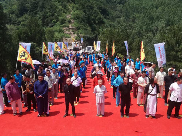“以武会友，论剑南太行，2018第三届新乡南太行国际武术文化旅游节将隆重开幕