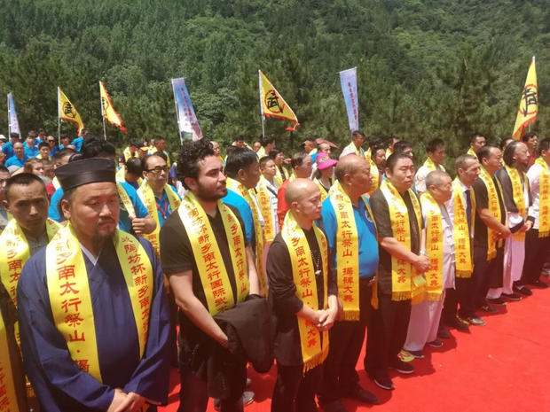 “以武会友，论剑南太行，2018第三届新乡南太行国际武术文化旅游节将隆重开幕