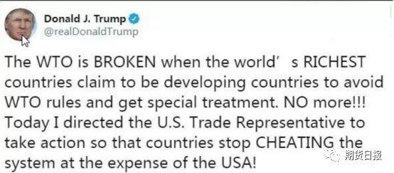 中国经济总量与发达国家差距_中国全球经济总量排名