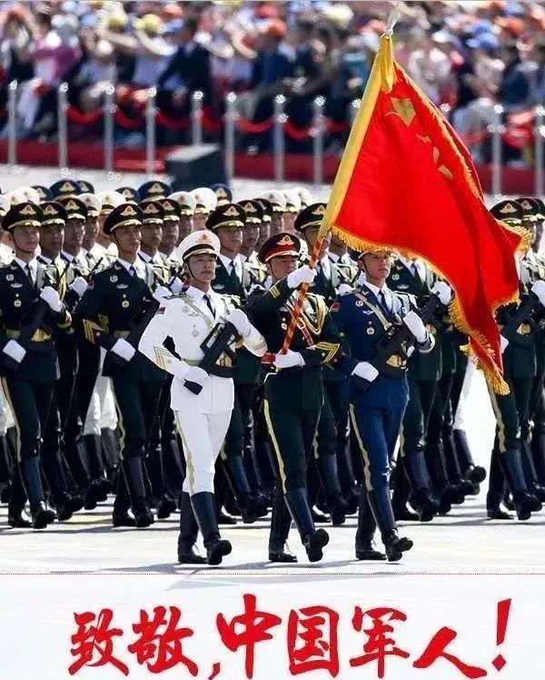 退役后人口地_喝完酒后满地酒瓶图片(2)