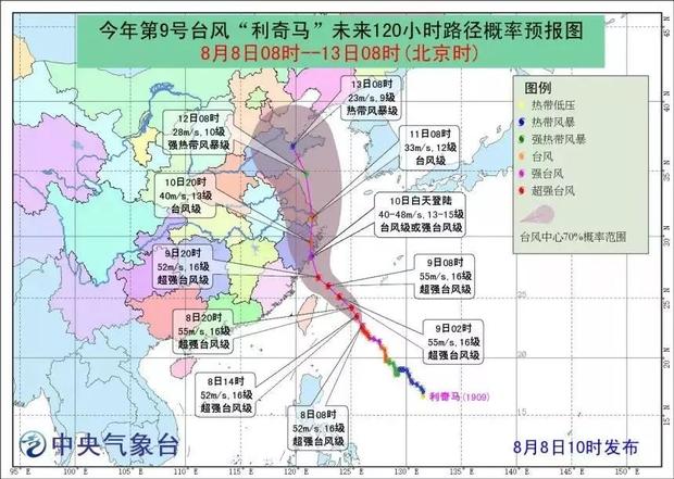 湛江叶姓人口_湛江人口热力图(2)