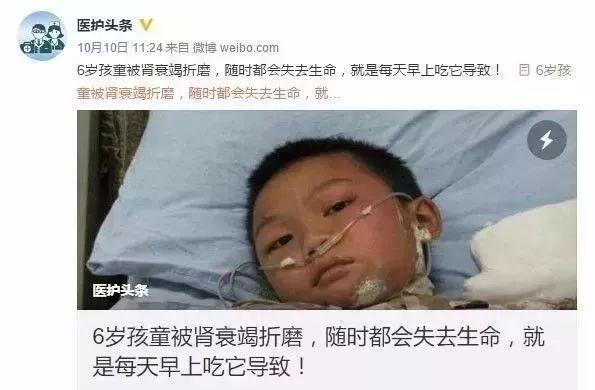 成人口吐拉肚子发烧_拉肚子药图片(3)