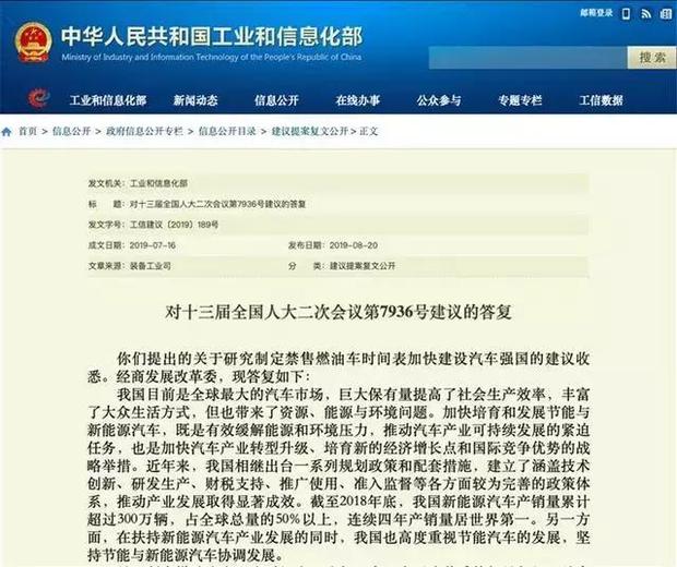 开挂发红包软件下载，开挂发红包软件下载安装-第1张图片-雷盾自助建站|ai文本生成,aigc软件站公司网站源码-天霸装饰