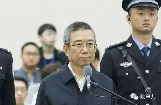 媒体:十八大后无＂老虎＂获死刑 为何有人被轻判?