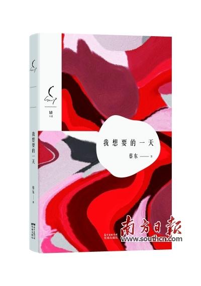 我想要一个字 表示做人要谦虚 内敛 低调 稳重 