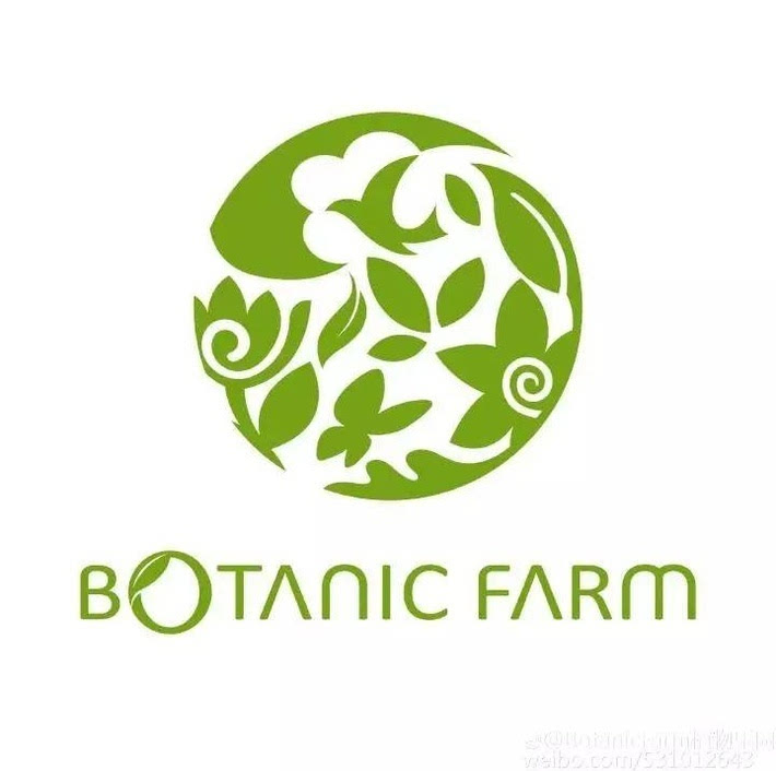 来自韩国的自然主义护肤品牌(植物乐园)统一价格:botanicfarm 的自然