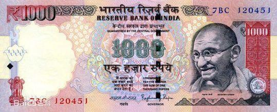 印度国内流通的纸币主要有5,10,20,50,100,500,1000卢比七种,其中