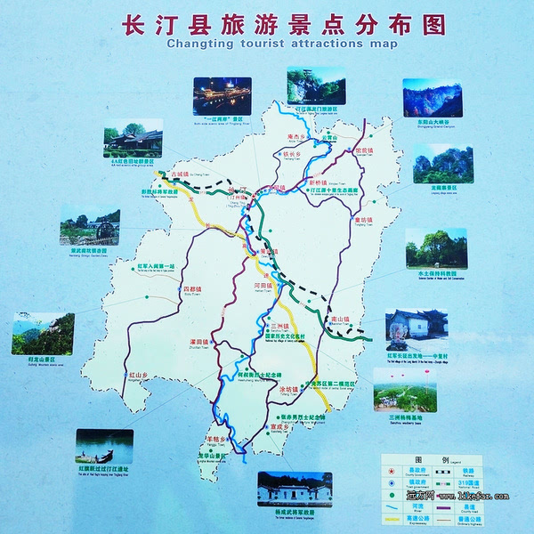 com/route/6990/ █ 出游地图 长汀位于福建西南部山区,一般远途去图片