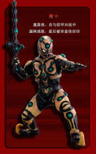 《铠甲勇士之帝皇侠》