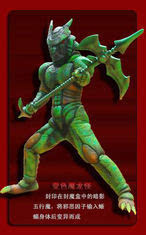 《铠甲勇士之帝皇侠》