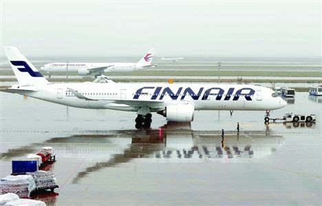 芬兰航空首架空客a350开启上海航线_手机搜狐网