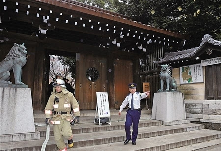 日本靖国神社发生爆炸 警方以涉恐袭展开调查