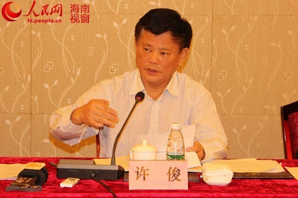 海南省委常委,宣传部长,省文明委主任许俊讲话