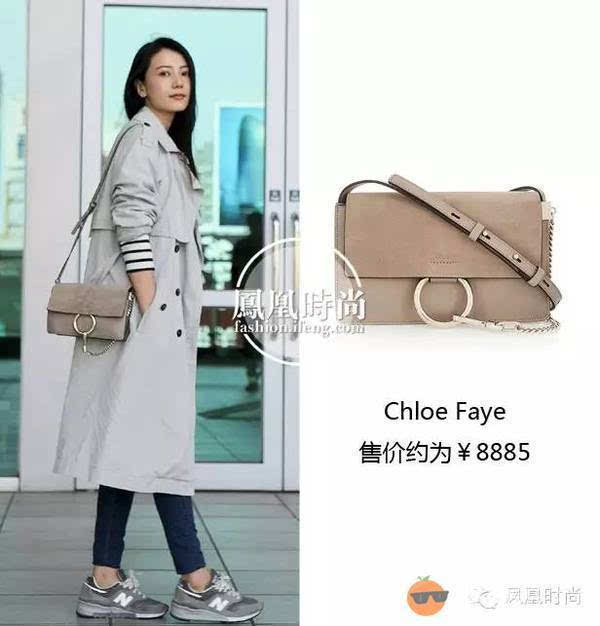 高圆圆还背了另一款chloe家的爆款包包,就是这款2015春夏款的faye!