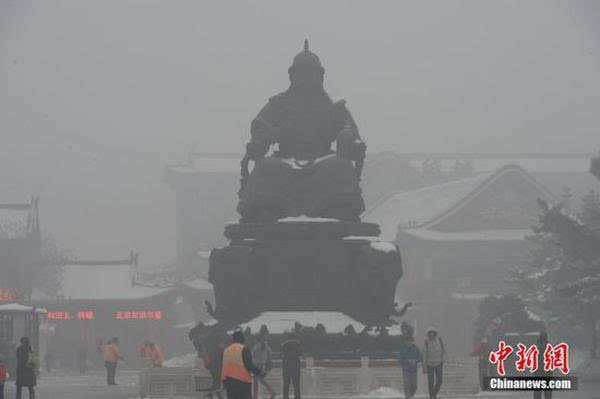 呼和浩特雾霾锁城 空气重度污染(组图)