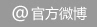 青年学生染艾调查：八成是男同