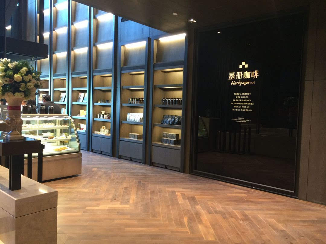 台湾那个诚品书店真的在苏州开业了 下一站是