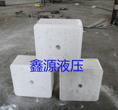 郑州鑫源经典灰金属屑压块机设备z与航天纪念币同步