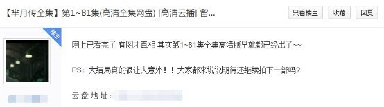 比比资源网