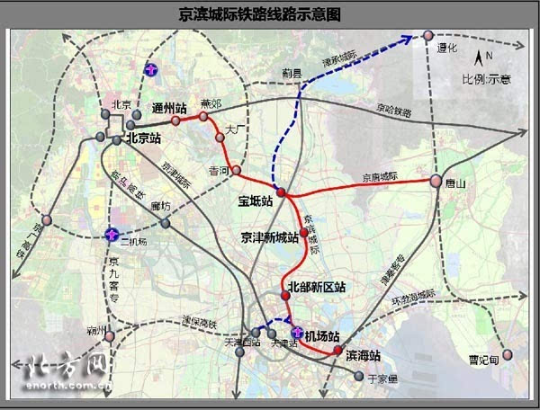 京滨城际铁路规划公示 天津段设5站