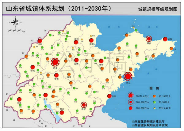 泰安市常驻人口_泰安常住人口十年增15.96万