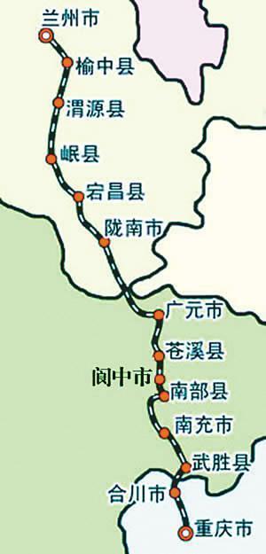 兰渝铁路2015年年底通车 线路图曝光
