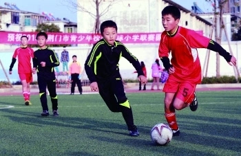 荆门市青少年校园足球小学联赛精彩纷呈