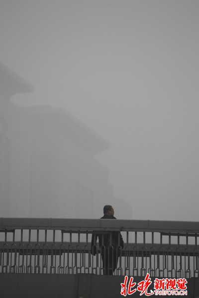北京天气最新预报:上班雾下班霾 周末见蓝天