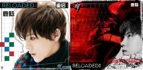 为梦想而战的 鹿晗  用阳光般的 正能量 激励人心