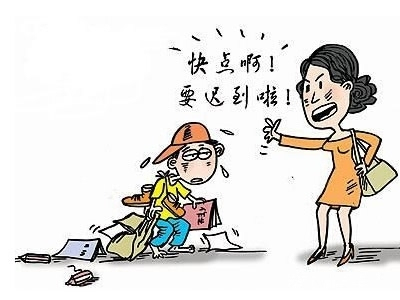 幼儿园孩子迟到不以为然?老师:孩子时间观念很重要-搜狐