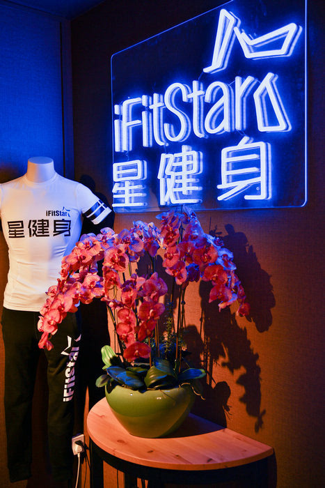 探店丨ifitstar星健身颜值最高的健身教练都在这