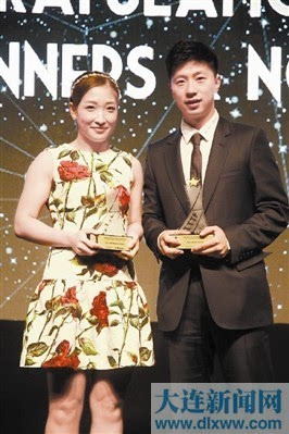 国乒成最大赢家 马龙刘诗雯分获最佳男女运动员