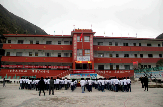 安龙县明星中学举行民族民间武术进校园开班仪式