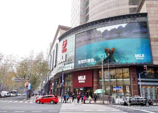 上海一周商业地产:MUJI大陆最大旗舰店 灶家庄