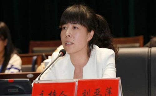 神木28岁女副县长完整履历公开 官方:按程序破格提拔